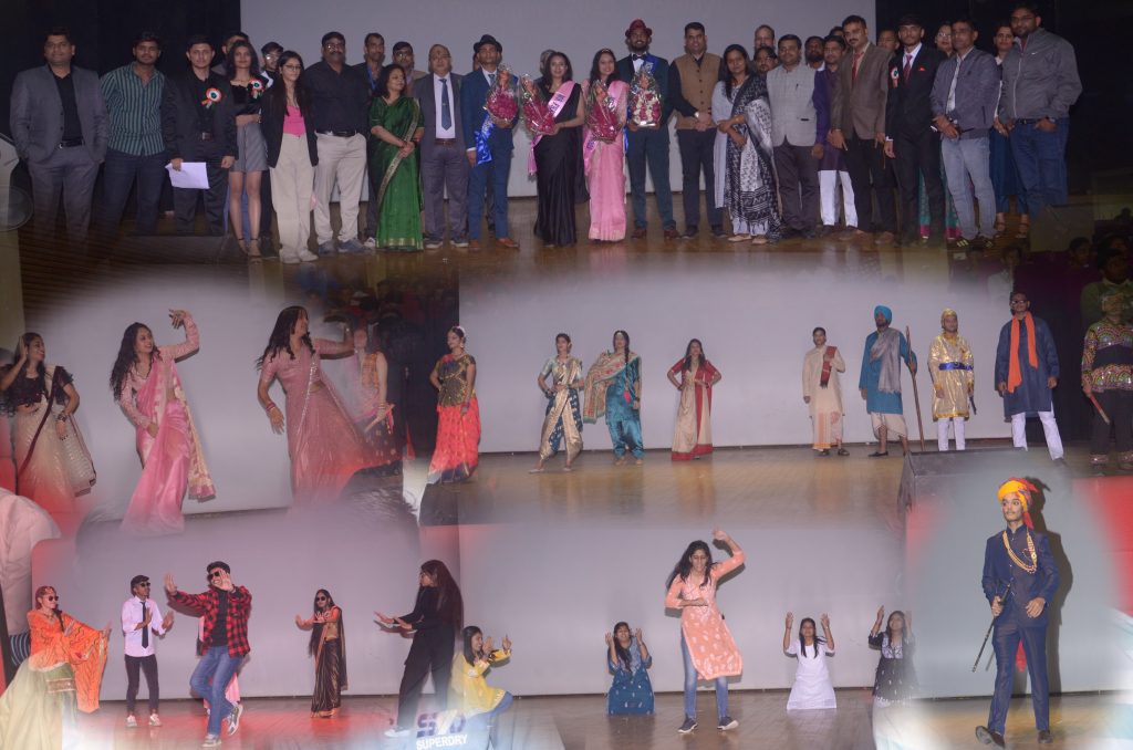 Aarambh Cultural Fest