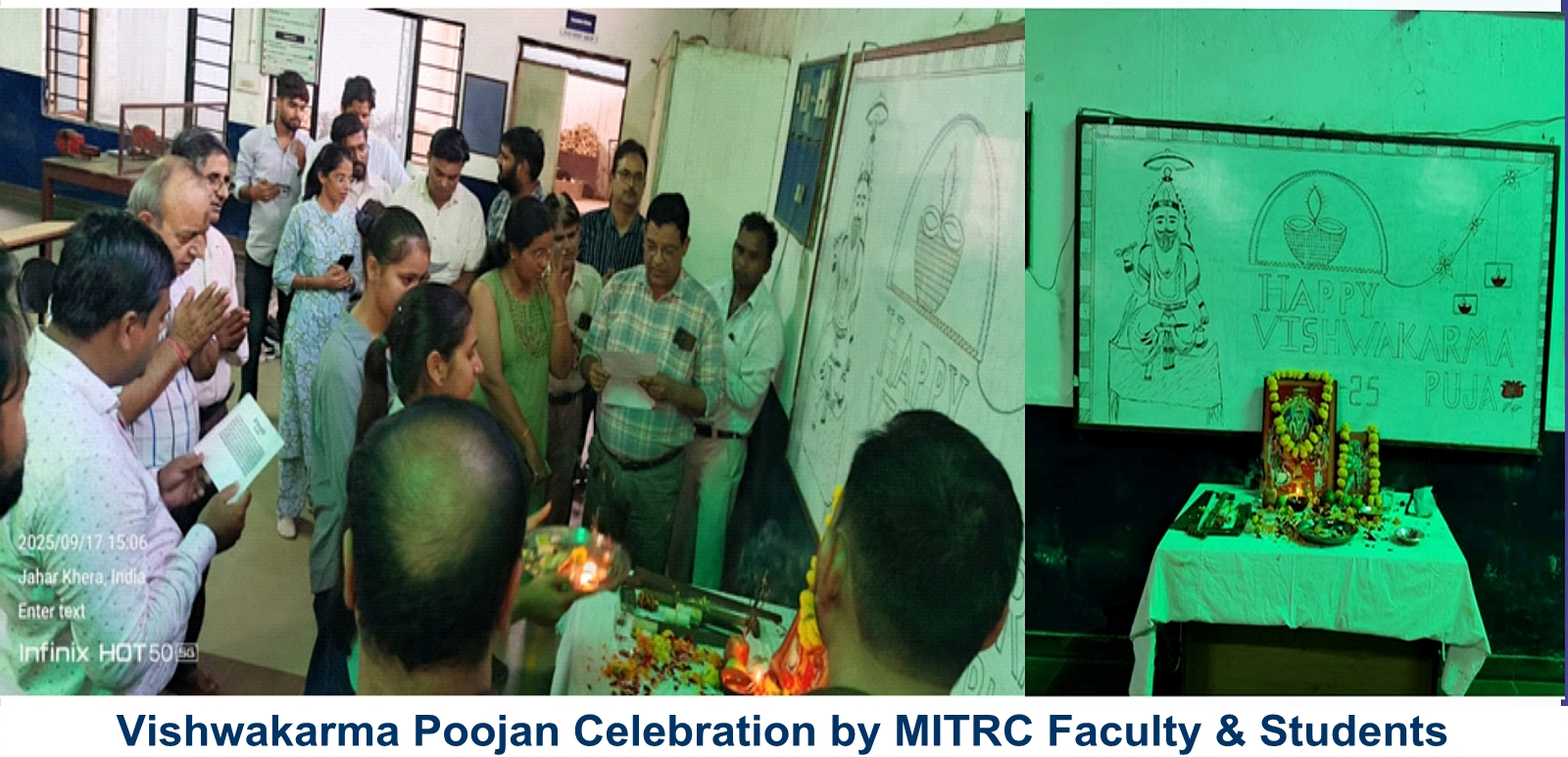 MITRC Engineering College, Alwar, Rajasthan