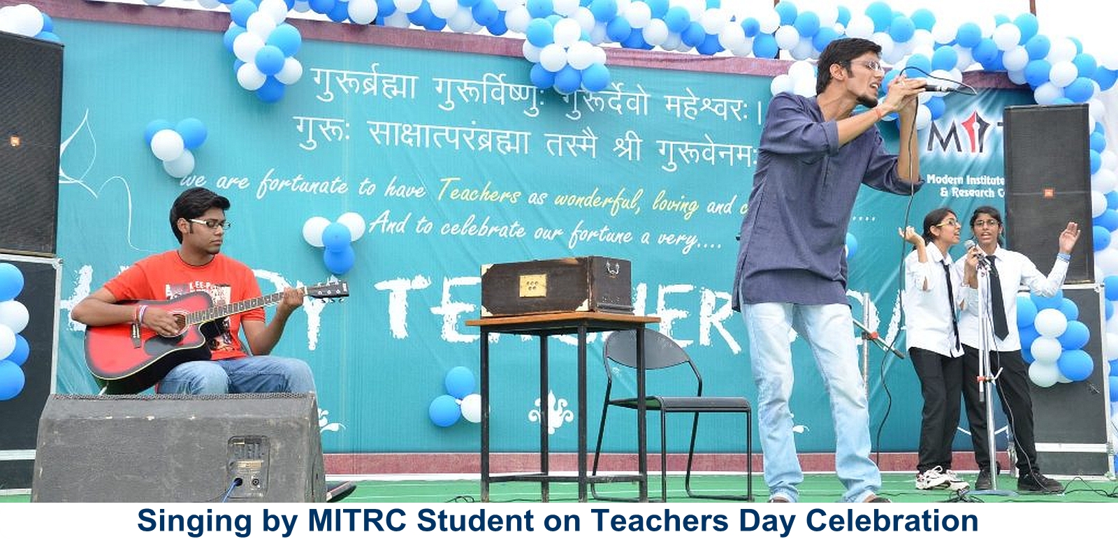 MITRC Engineering College, Alwar, Rajasthan