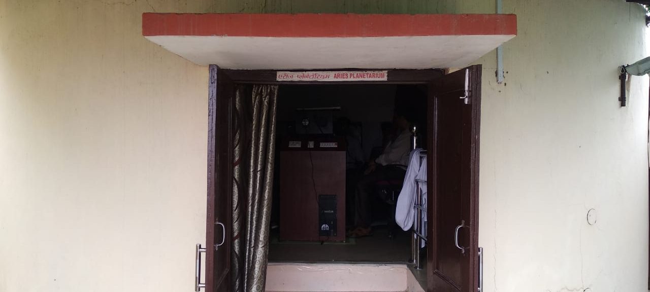 MITRC Engineering College, Alwar, Rajasthan