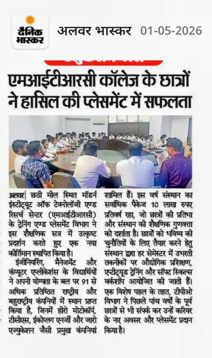 MITRC Engineering College, Alwar, Rajasthan
