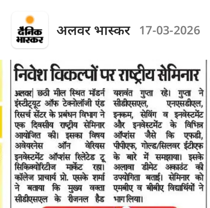 MITRC Engineering College, Alwar, Rajasthan