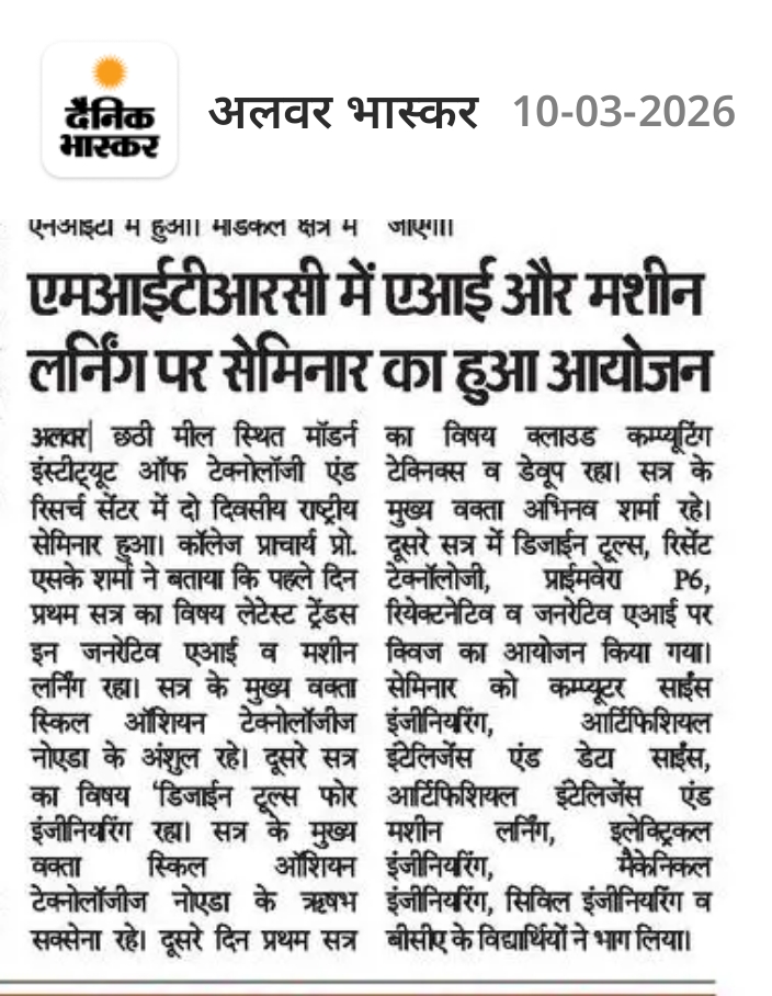 MITRC Engineering College, Alwar, Rajasthan