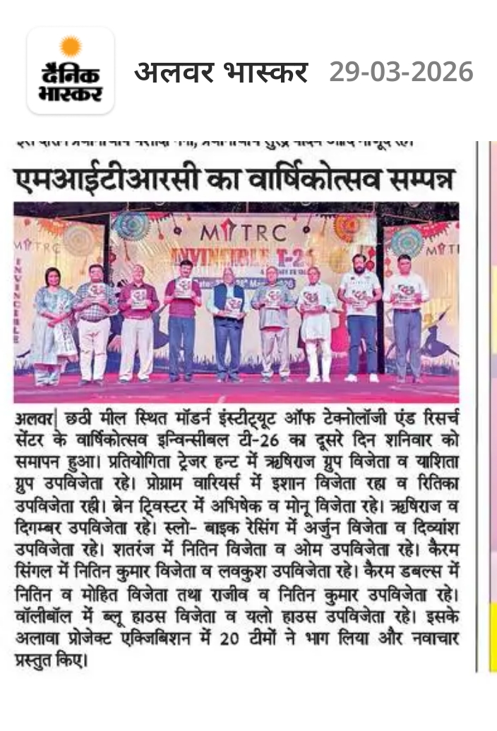 MITRC Engineering College, Alwar, Rajasthan