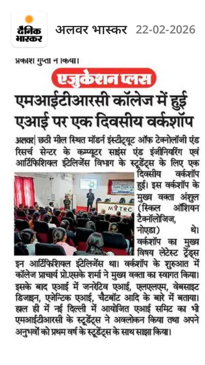 MITRC Engineering College, Alwar, Rajasthan