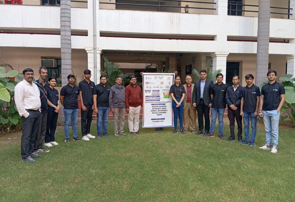 MITRC Engineering College